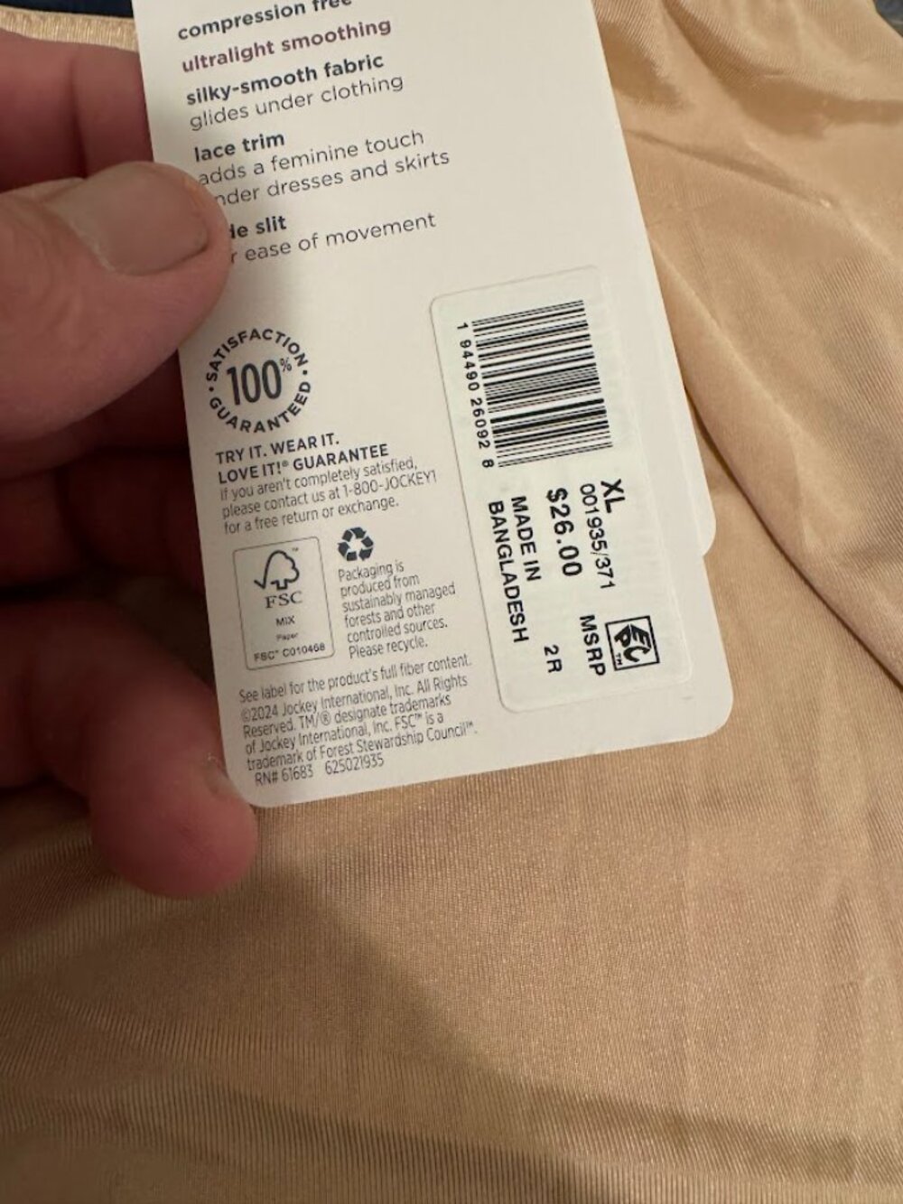 jockey ultralight smoothing half slip size xl beige - Picture 4 of 4